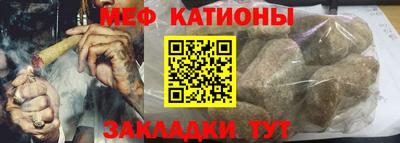 кокаин колумбия Краснознаменск