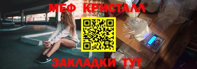 кокаин колумбия Краснознаменск
