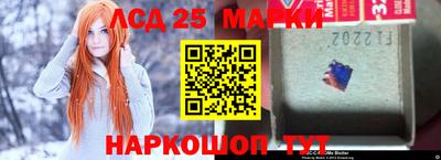 прущие крисы Краснокаменск