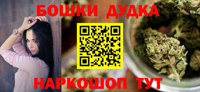 кокаин колумбия Краснознаменск
