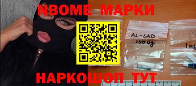 прущие крисы Краснокаменск