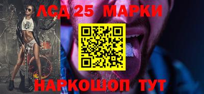 spice Краснодар