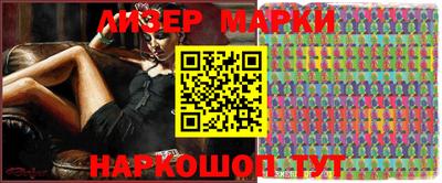 прущие крисы Краснокаменск