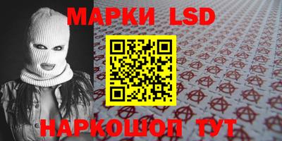 прущие крисы Краснокаменск