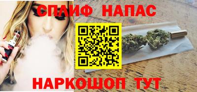 прущие крисы Краснокаменск