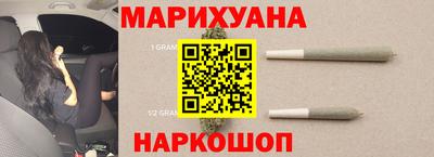 spice Краснодар