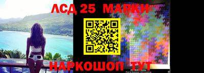 кокаин колумбия Краснознаменск