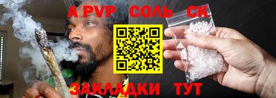 кокаин колумбия Краснознаменск