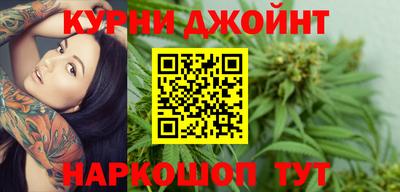 кокаин колумбия Краснознаменск