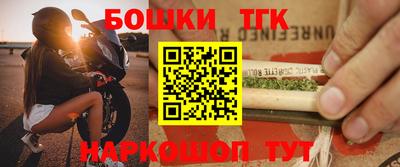 spice Краснодар
