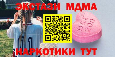 кокаин колумбия Краснознаменск