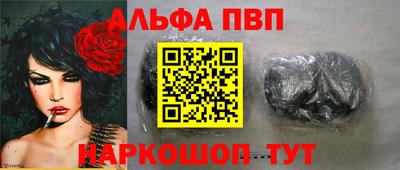 кокаин колумбия Краснознаменск