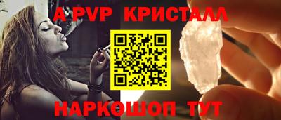 кокаин колумбия Краснознаменск
