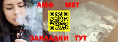 кокаин колумбия Краснознаменск