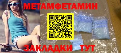 кокаин колумбия Краснознаменск