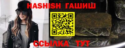 spice Краснодар