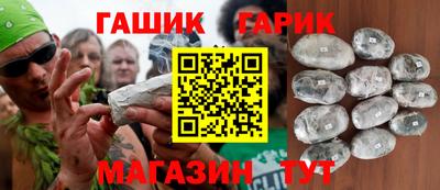 кокаин колумбия Краснознаменск