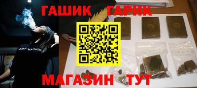 spice Краснодар
